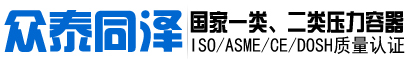 塑料機(jī)械減速機(jī)生產(chǎn)廠(chǎng)家-博山開(kāi)發(fā)區(qū)華塑減速設(shè)備廠(chǎng)官網(wǎng)